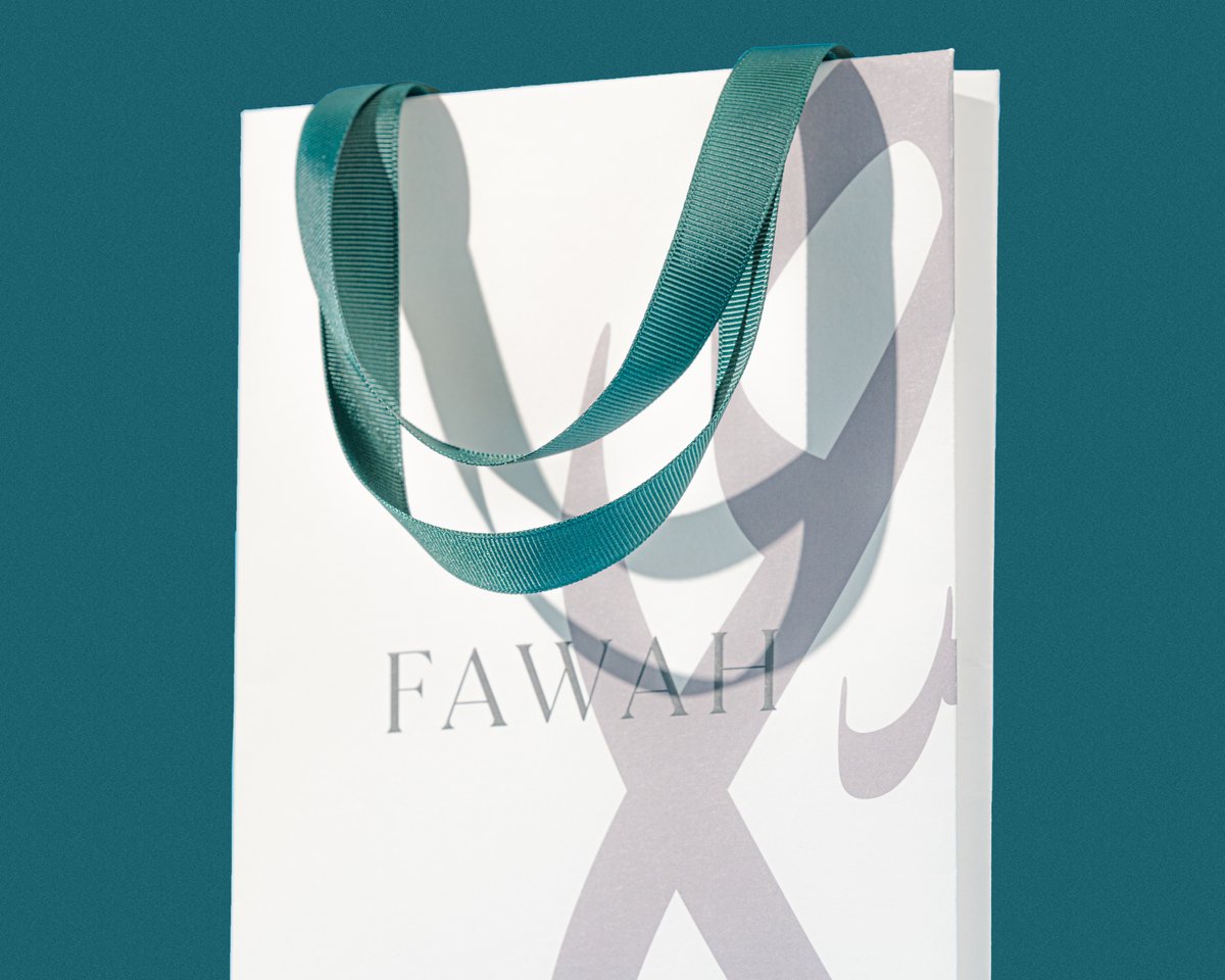 Fawah Paper Box - Image 8