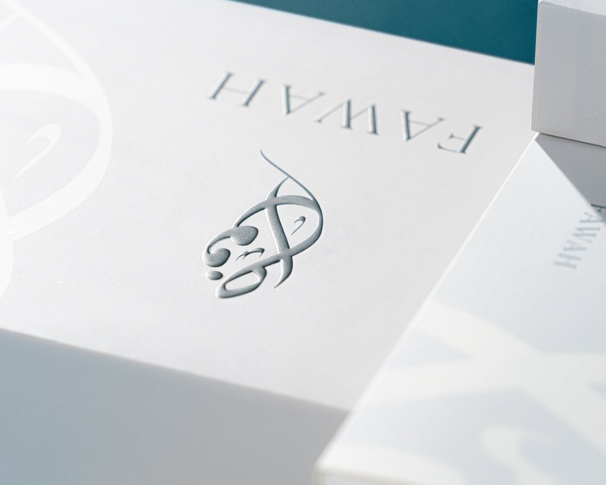 Fawah Paper Box - Image 11