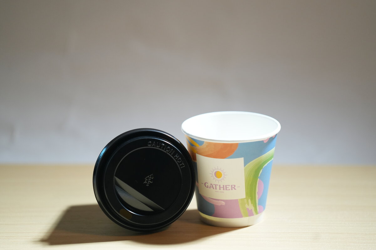 Gather Custom Branded Paper Cups - Image 2